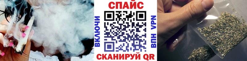 цена   Гороховец  Бутират бутик 