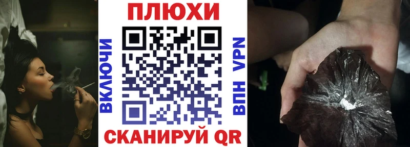ГАШИШ ice o lator  MEGA   Гороховец 
