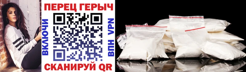 Героин афганец  Гороховец 