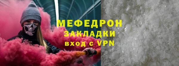 дистиллят марихуана Вязьма