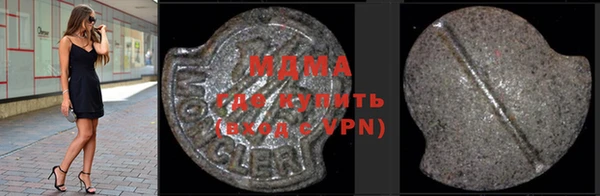 винт Вяземский