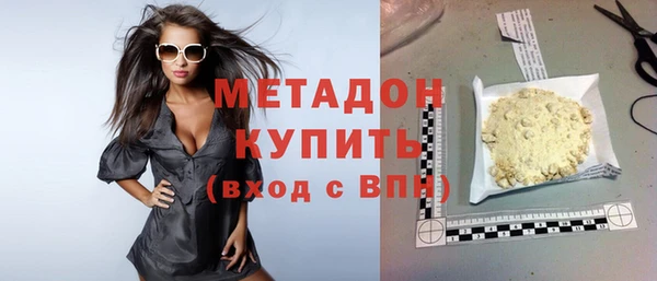 кокаин колумбия Горнозаводск