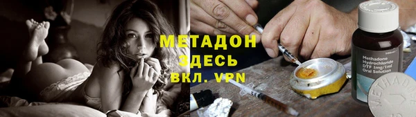 спайс Вязники
