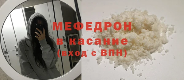 дистиллят марихуана Вязьма