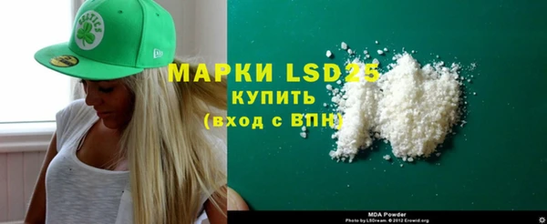 винт Вяземский