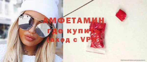 ешки Строитель