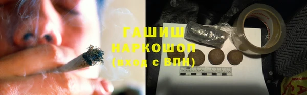 кокаин колумбия Горнозаводск
