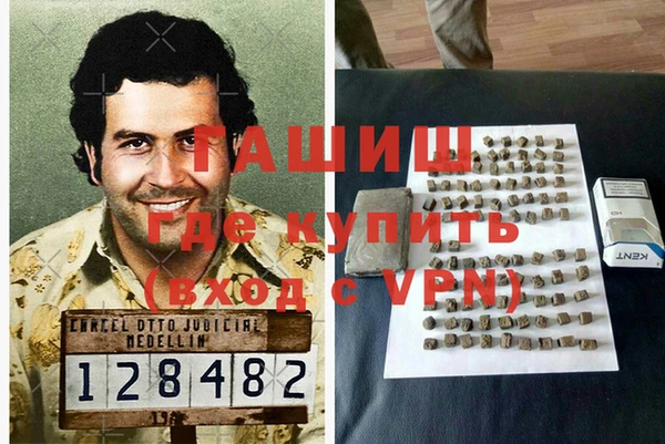 кокаин колумбия Горнозаводск