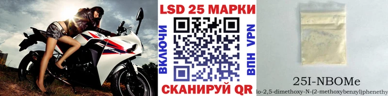 где продают наркотики  Гороховец  Наркотические марки 1,5мг 